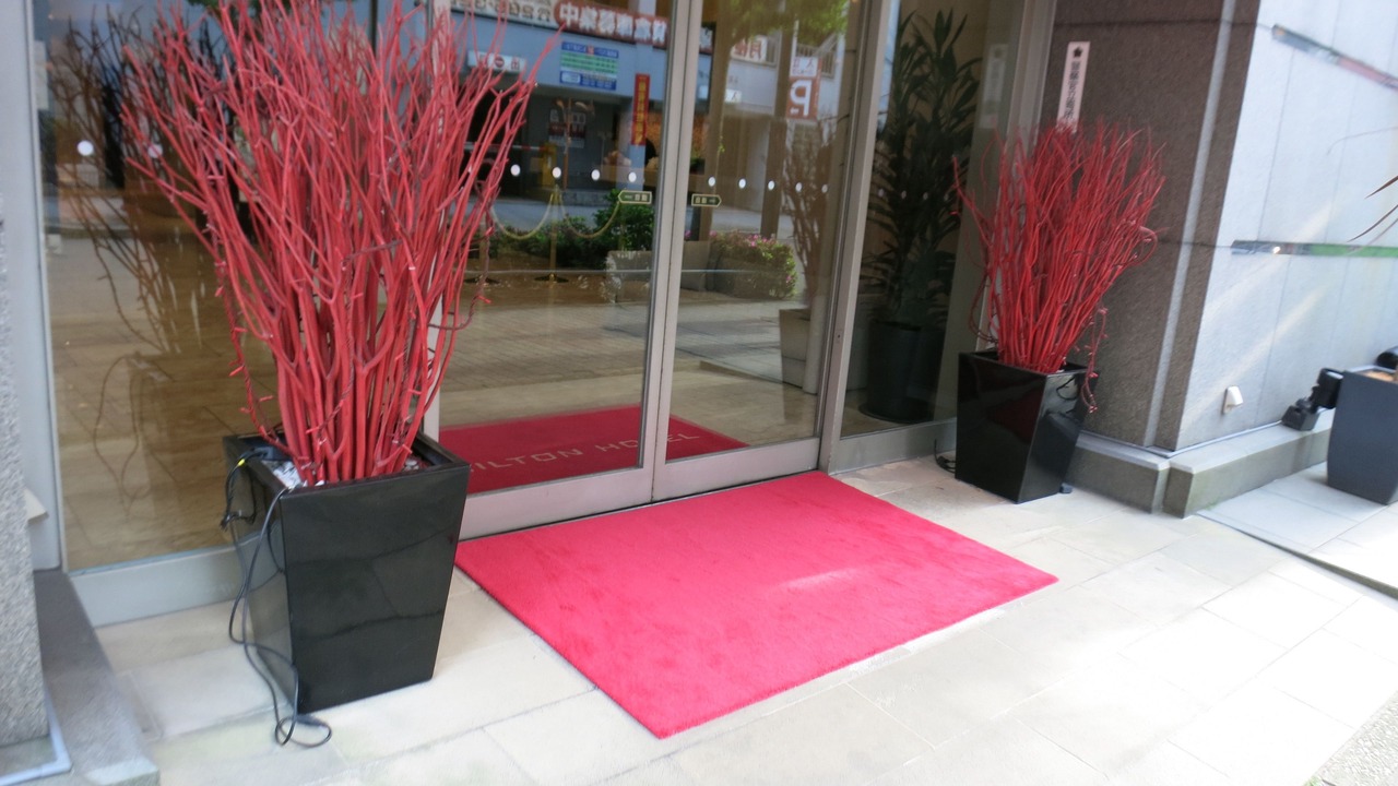 Photo of Outdoor in Nagoya City Centre