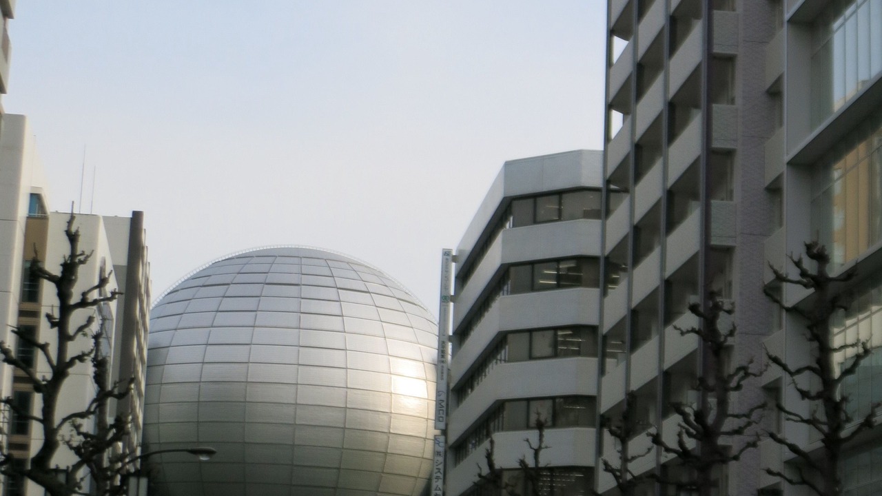 Photo of Outdoor in Nagoya City Centre