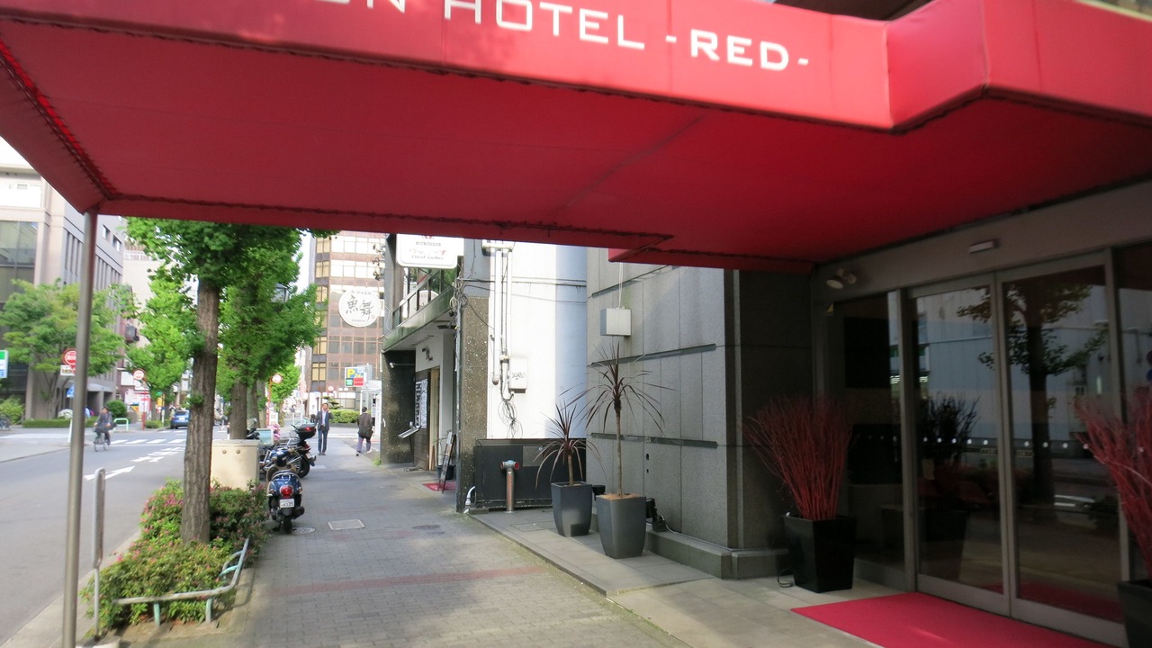 Photo of Outdoor in Nagoya City Centre