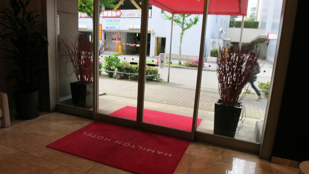 Photo of Others in Nagoya City Centre