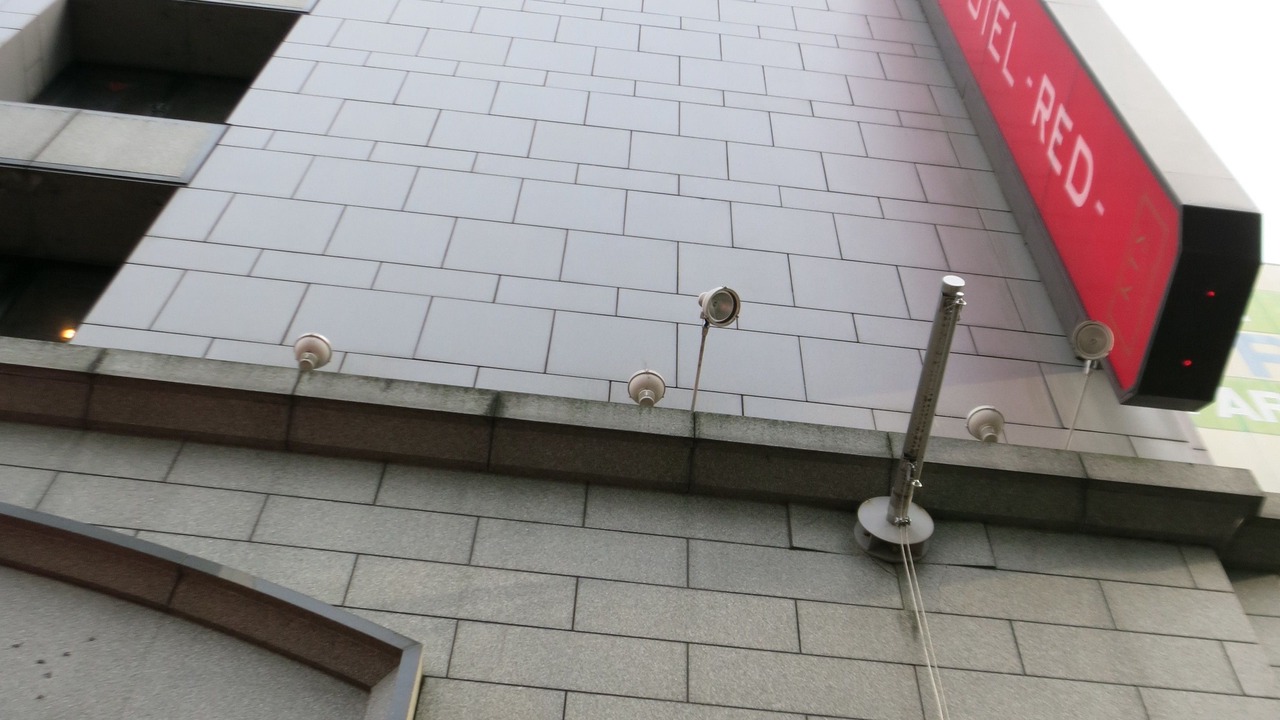 Photo of Outdoor in Nagoya City Centre