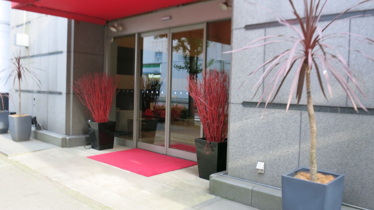 Photo of Outdoor in Nagoya City Centre