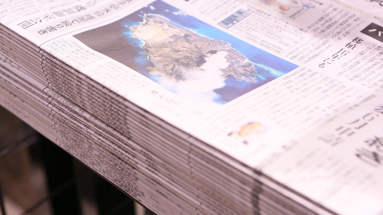 Photo of Others in Hashimoto