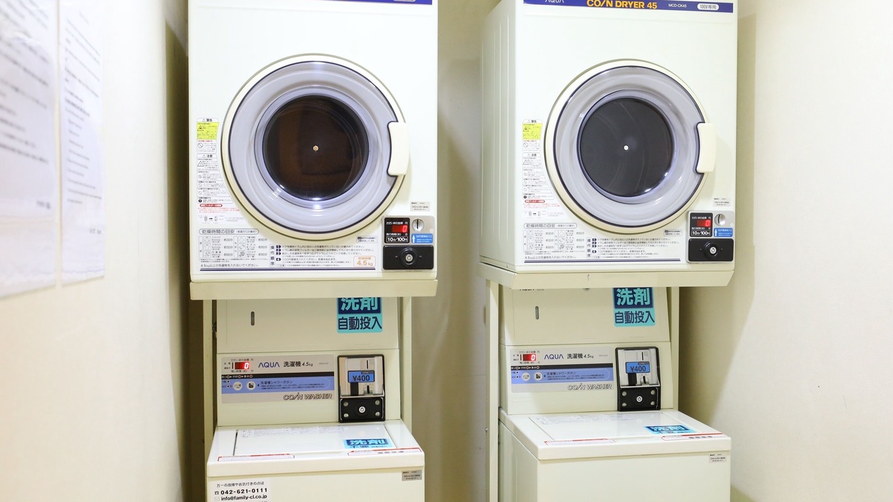 Photo of Bedroom in Hashimoto