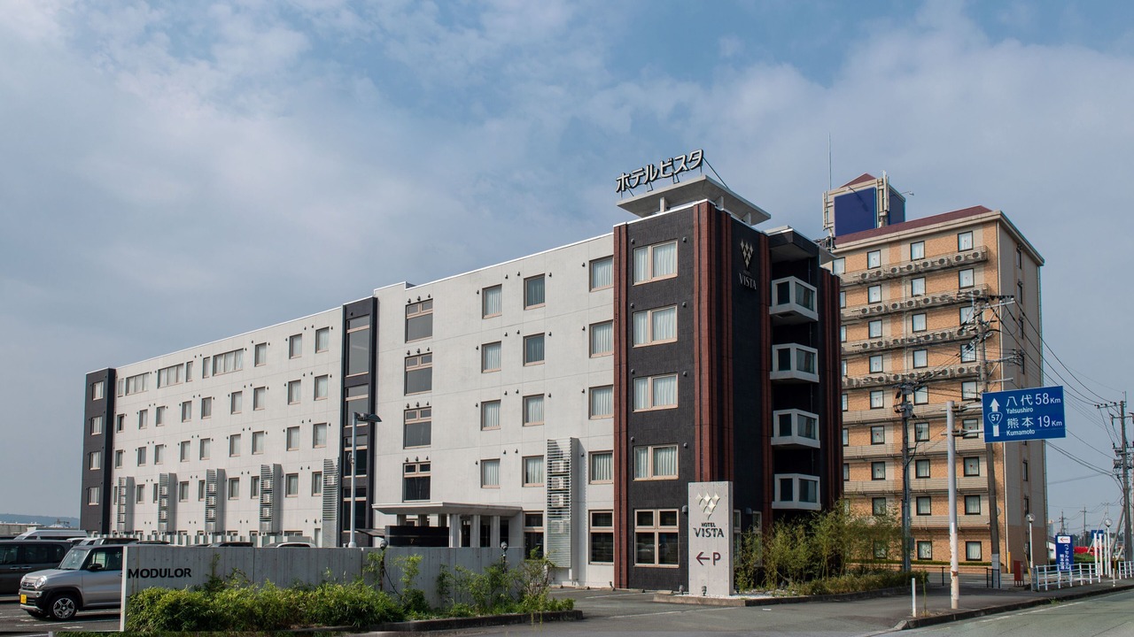 Photo of Outdoor in Ozu