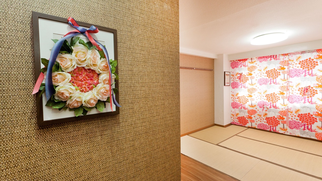 Photo of Bedroom in Hyakunincho