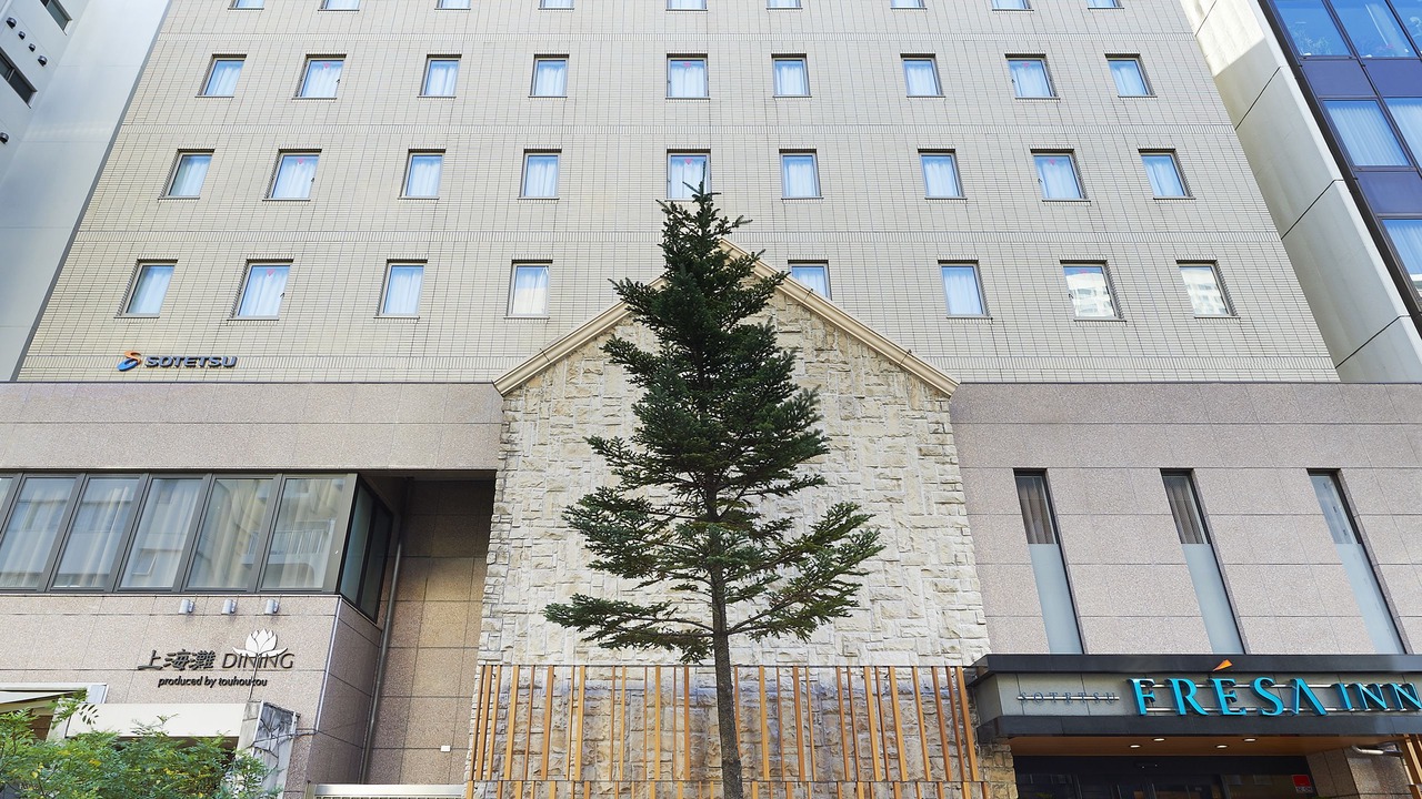 Photo of Outdoor in Tamachi