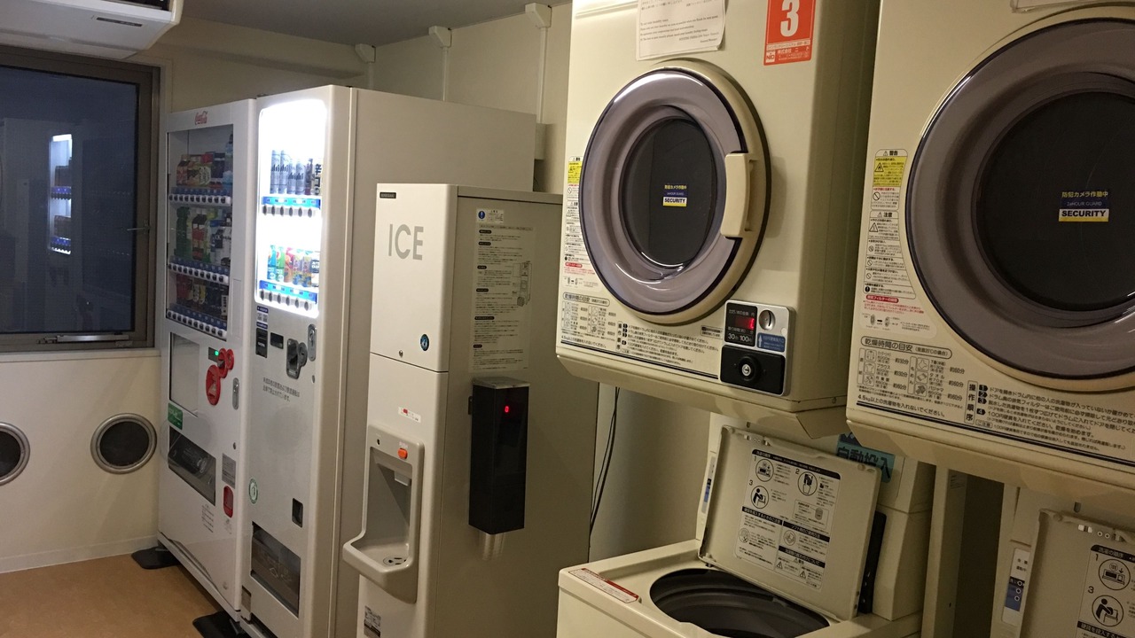 Photo of Bedroom in Tamachi