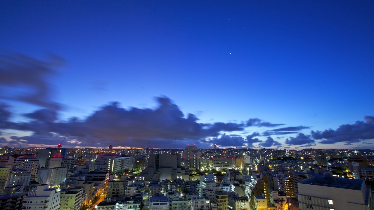 Photo of Others in Naha City Centre