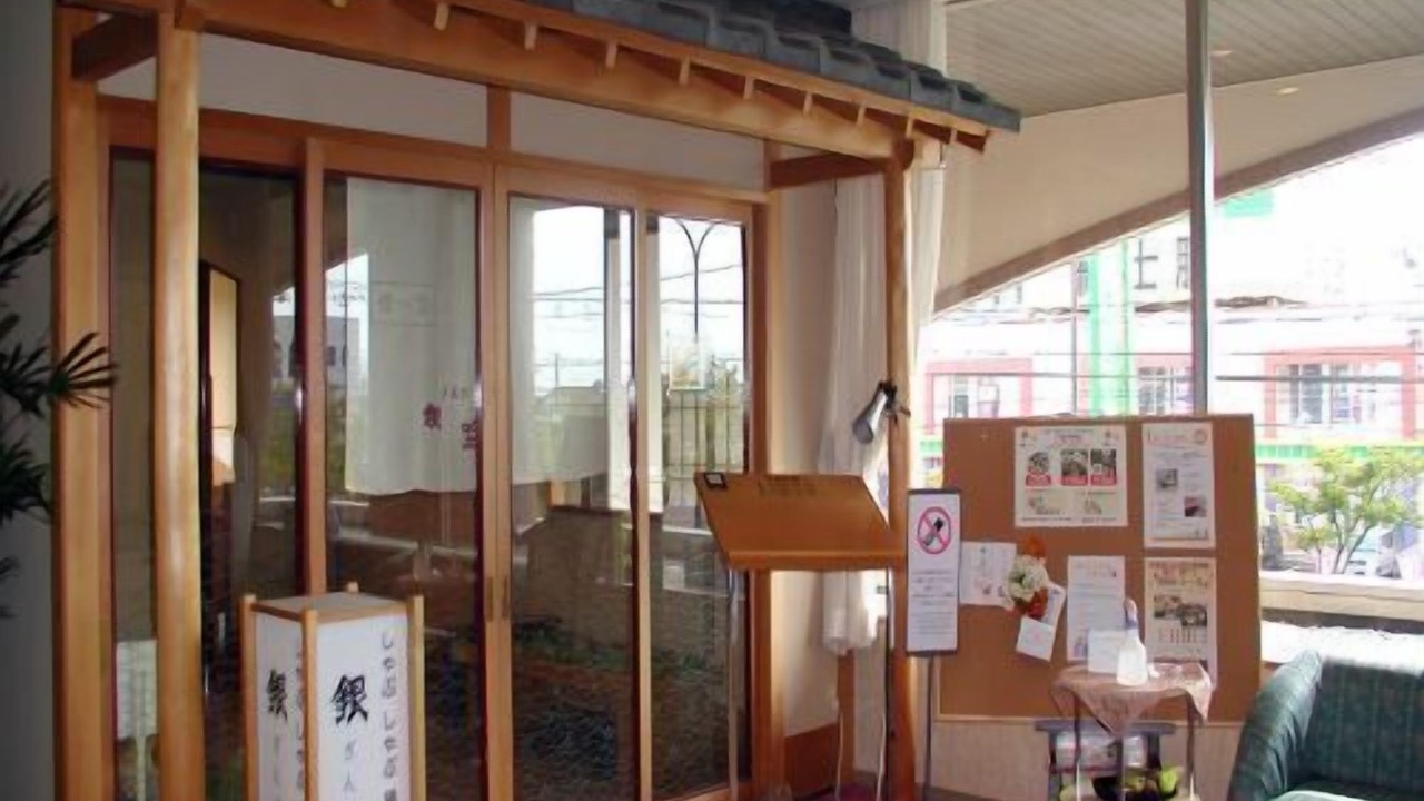 Photo of Others in Tsubame