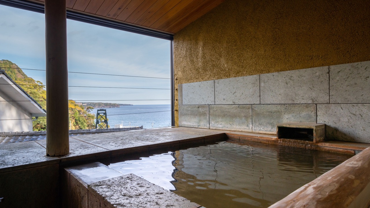 Photo of Bathroom in Okawa