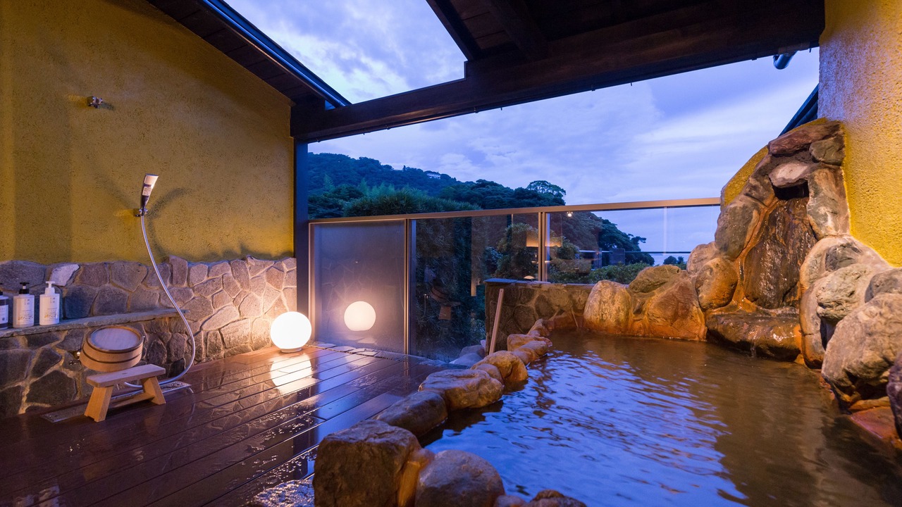 Photo of Bathroom in Okawa