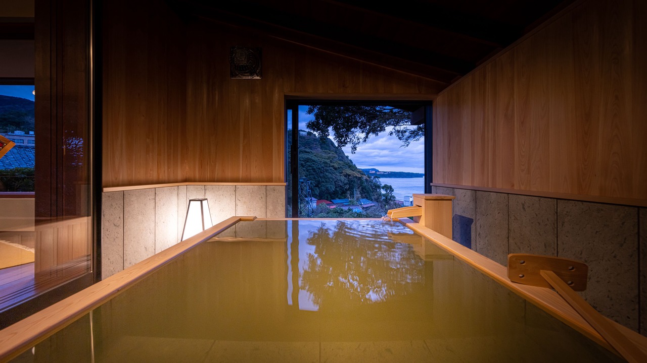 Photo of Bathroom in Okawa