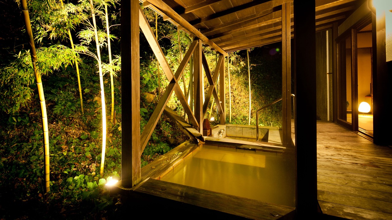 Photo of Bathroom in Okawa