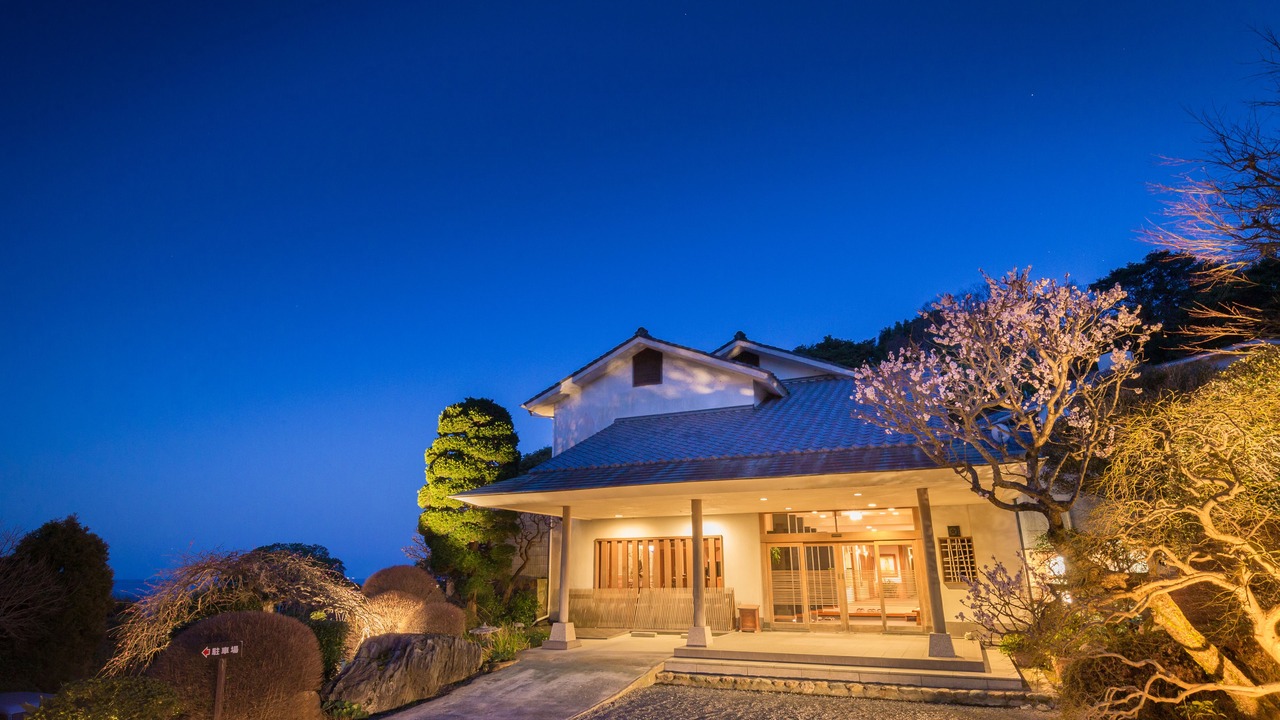 Photo of Outdoor in Okawa