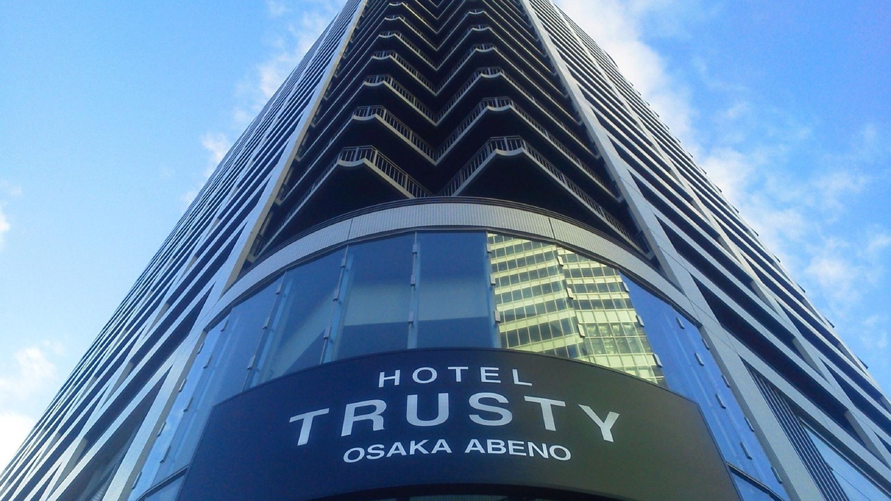 Photo of Outdoor in Abeno