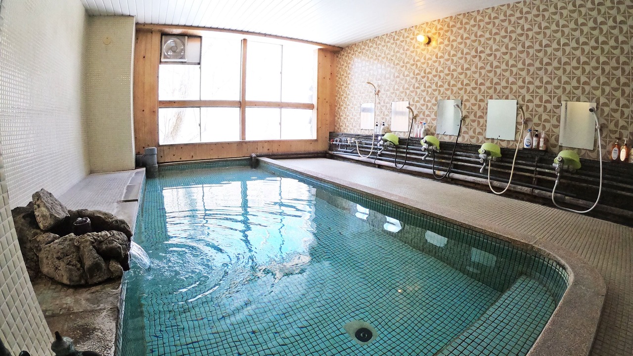Photo of Bathroom in Shiga Highlands