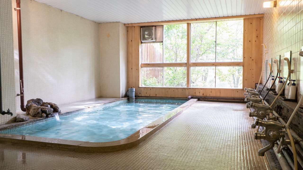 Photo of Bathroom in Shiga Highlands