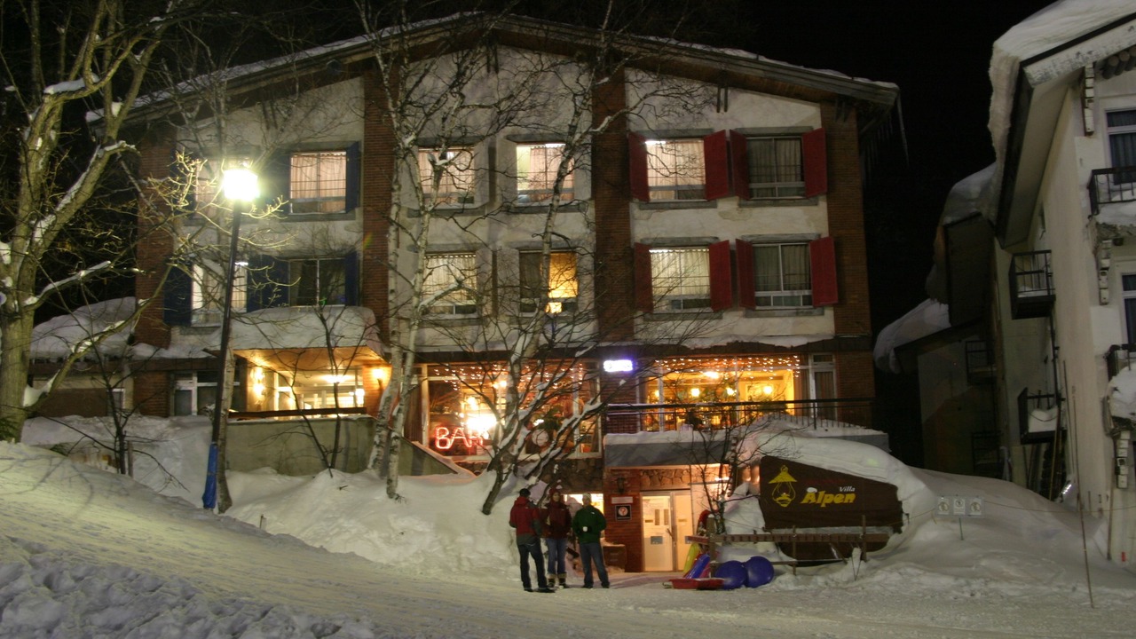 Photo of Outdoor in Shiga Highlands