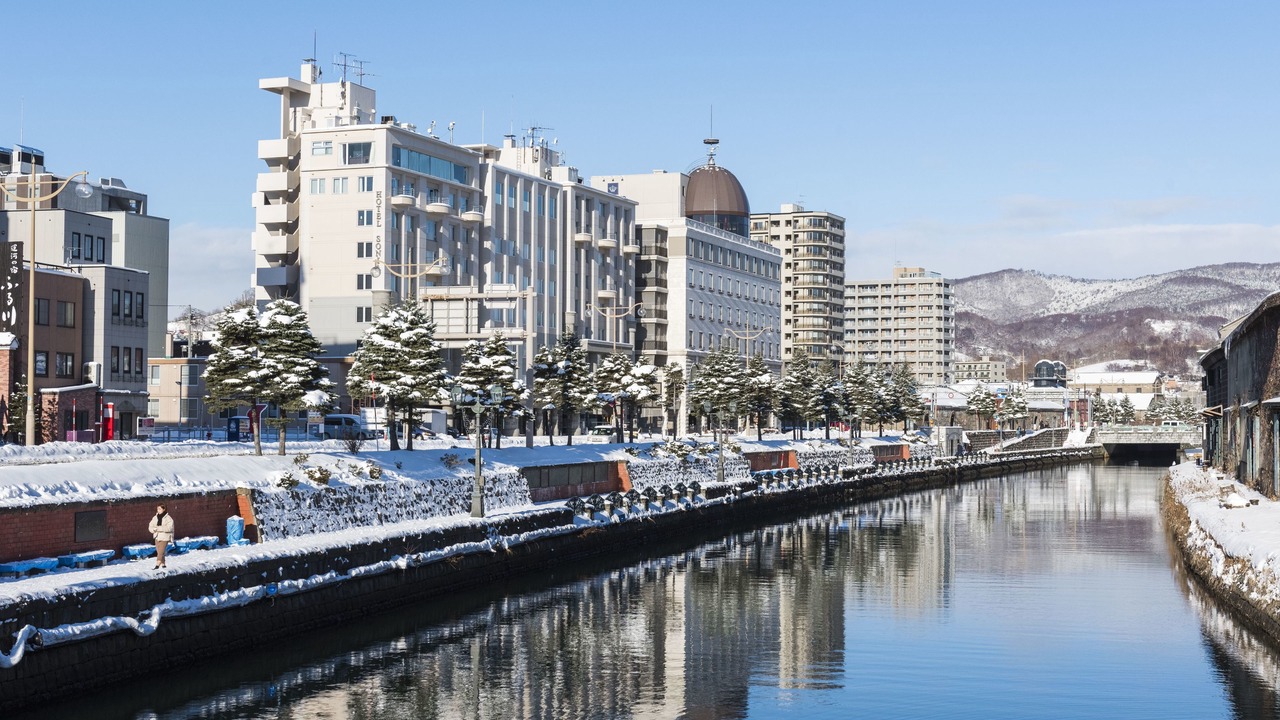 Photo of Outdoor in Otaru