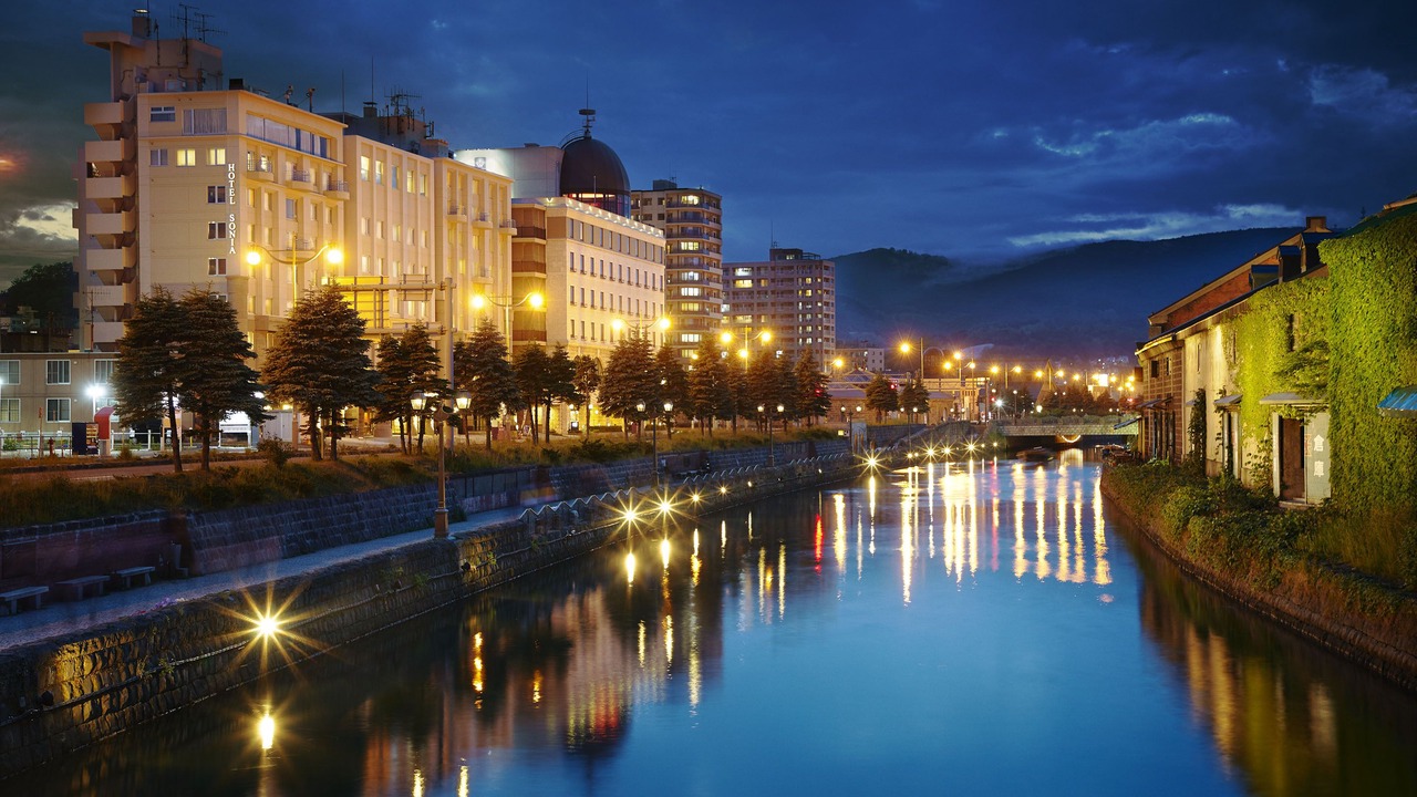 Photo of Outdoor in Otaru