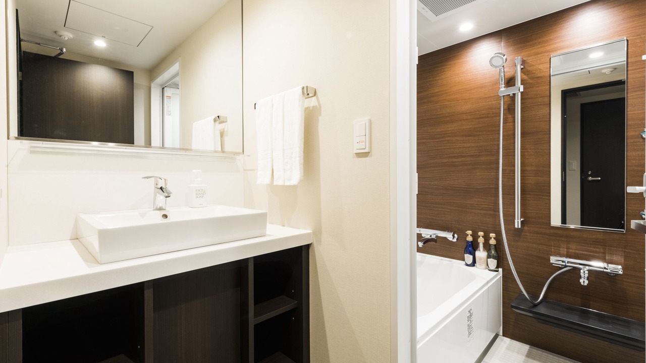 Photo of Bathroom in Otaru