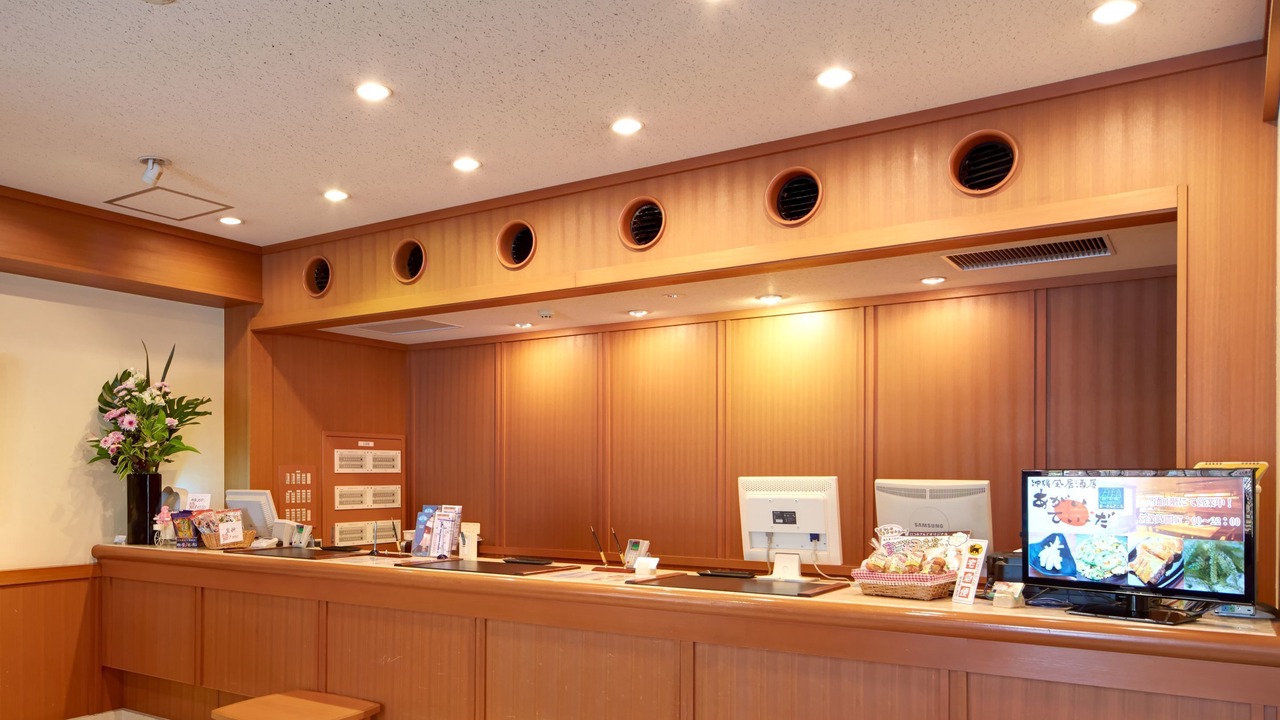 Photo of Others in Matsuyama