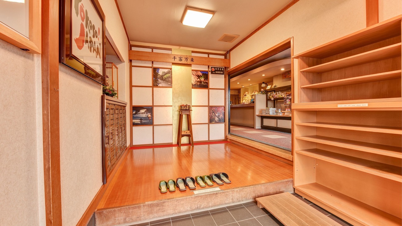 Photo of Outdoor in Hida Takayama Onsen
