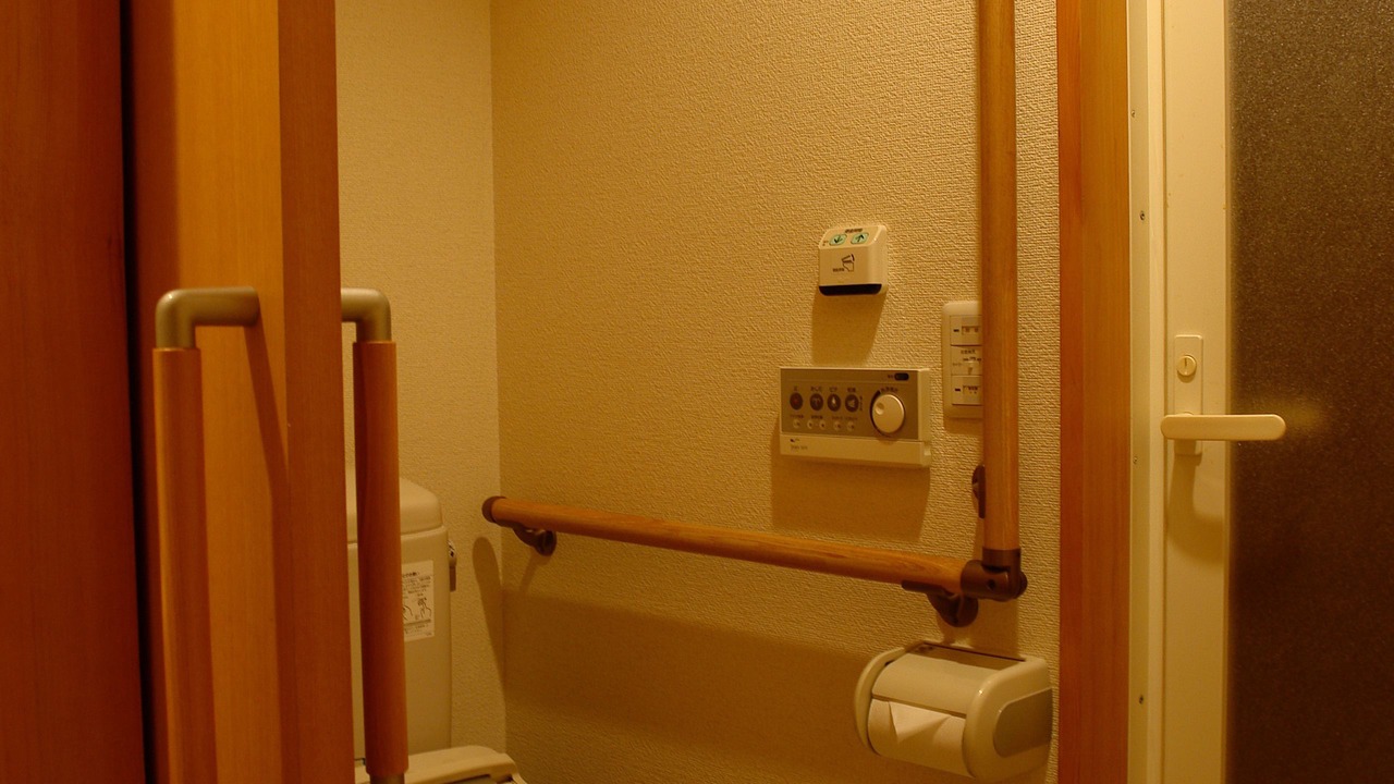 Photo of Bathroom in Hida Takayama Onsen