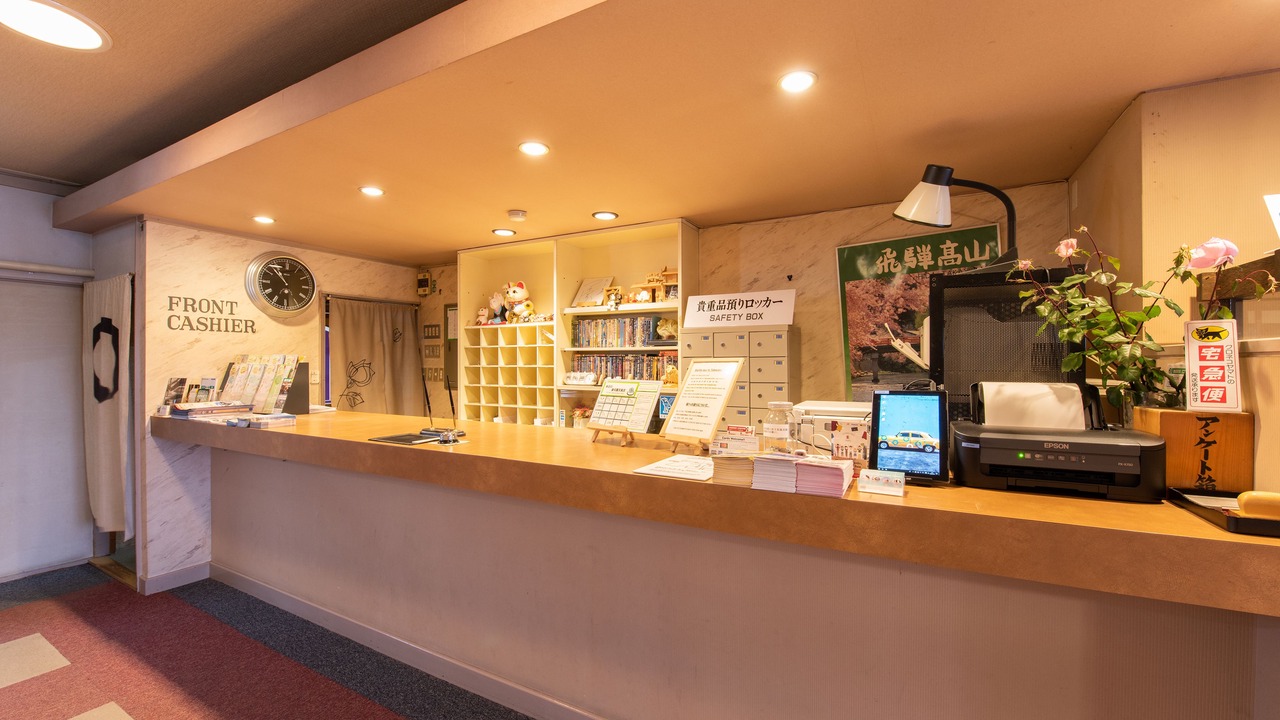 Photo of Others in Hida Takayama Onsen