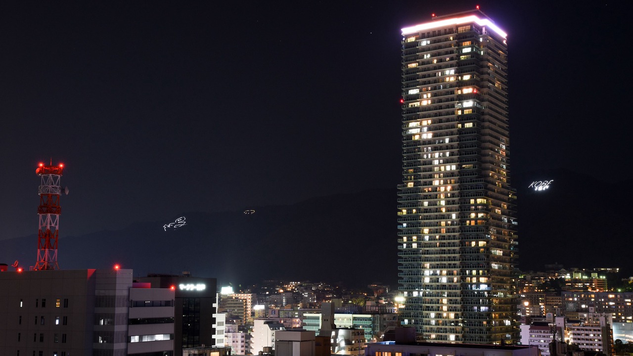 Photo of Buildings in Sannomiya