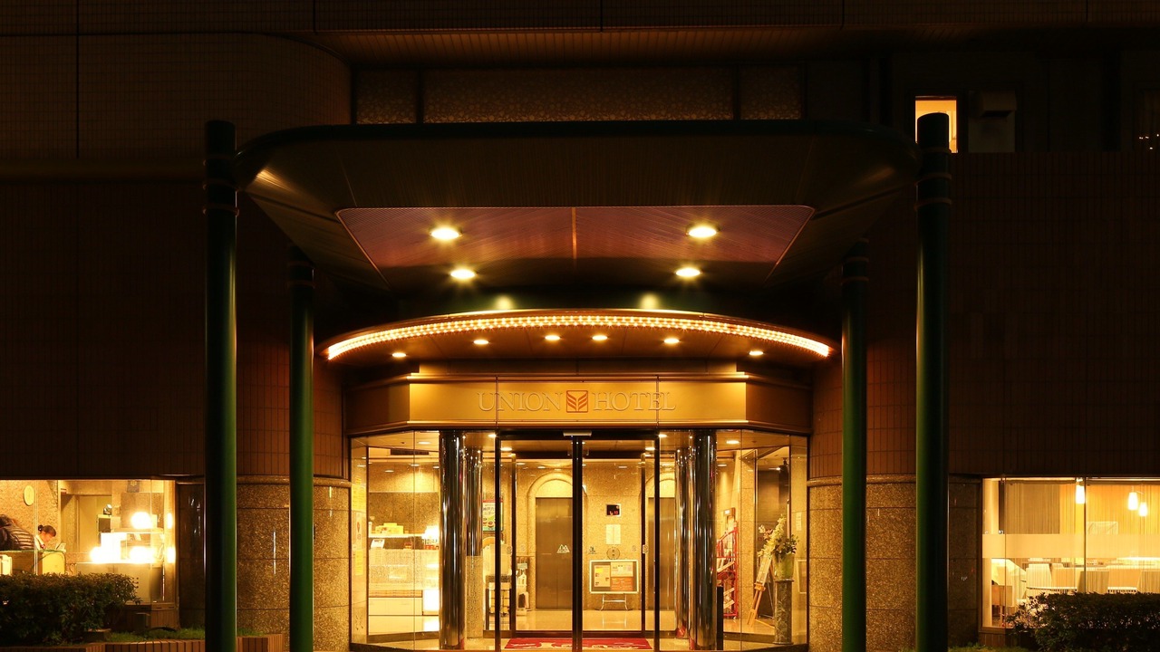 Photo of Outdoor in Sannomiya