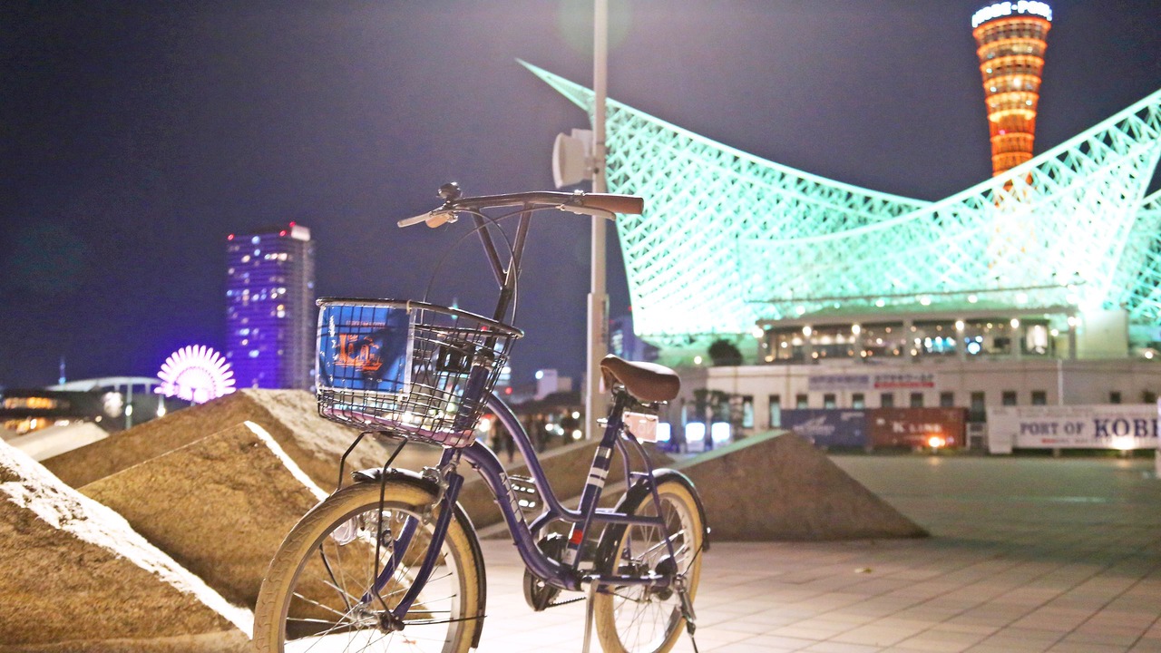 Photo of Outdoor in Sannomiya