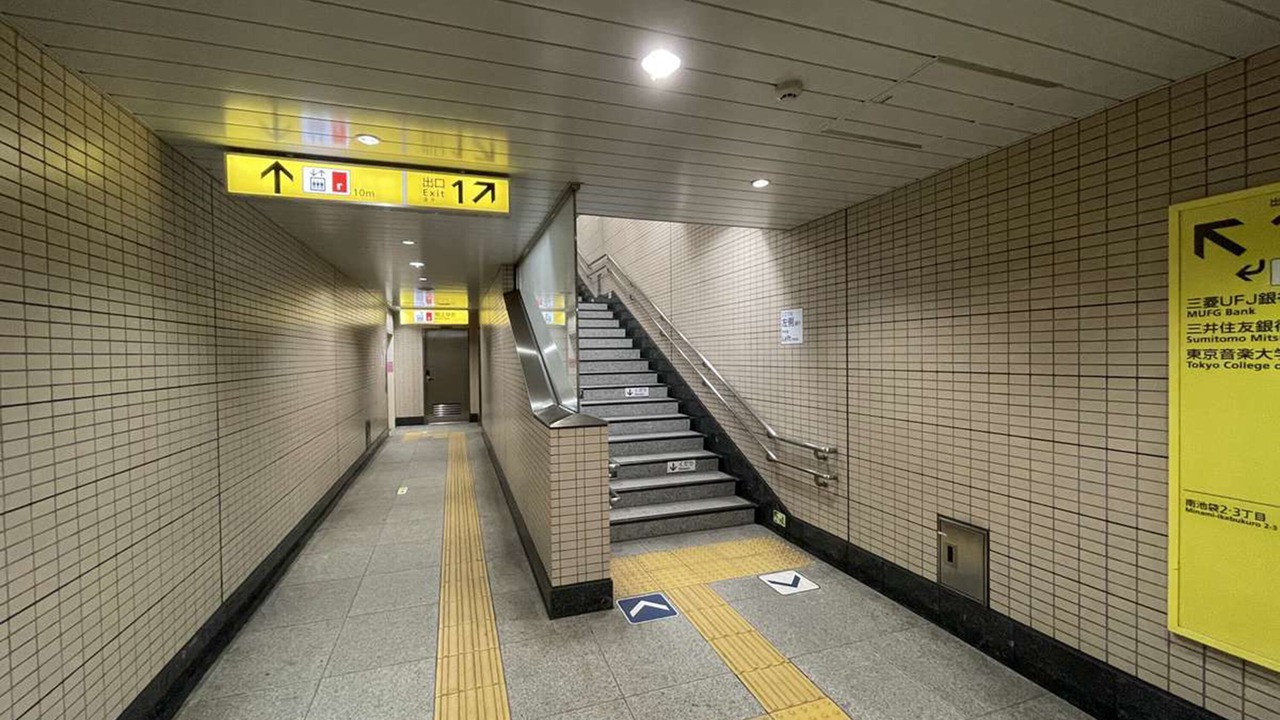 Photo of Others in Toshima