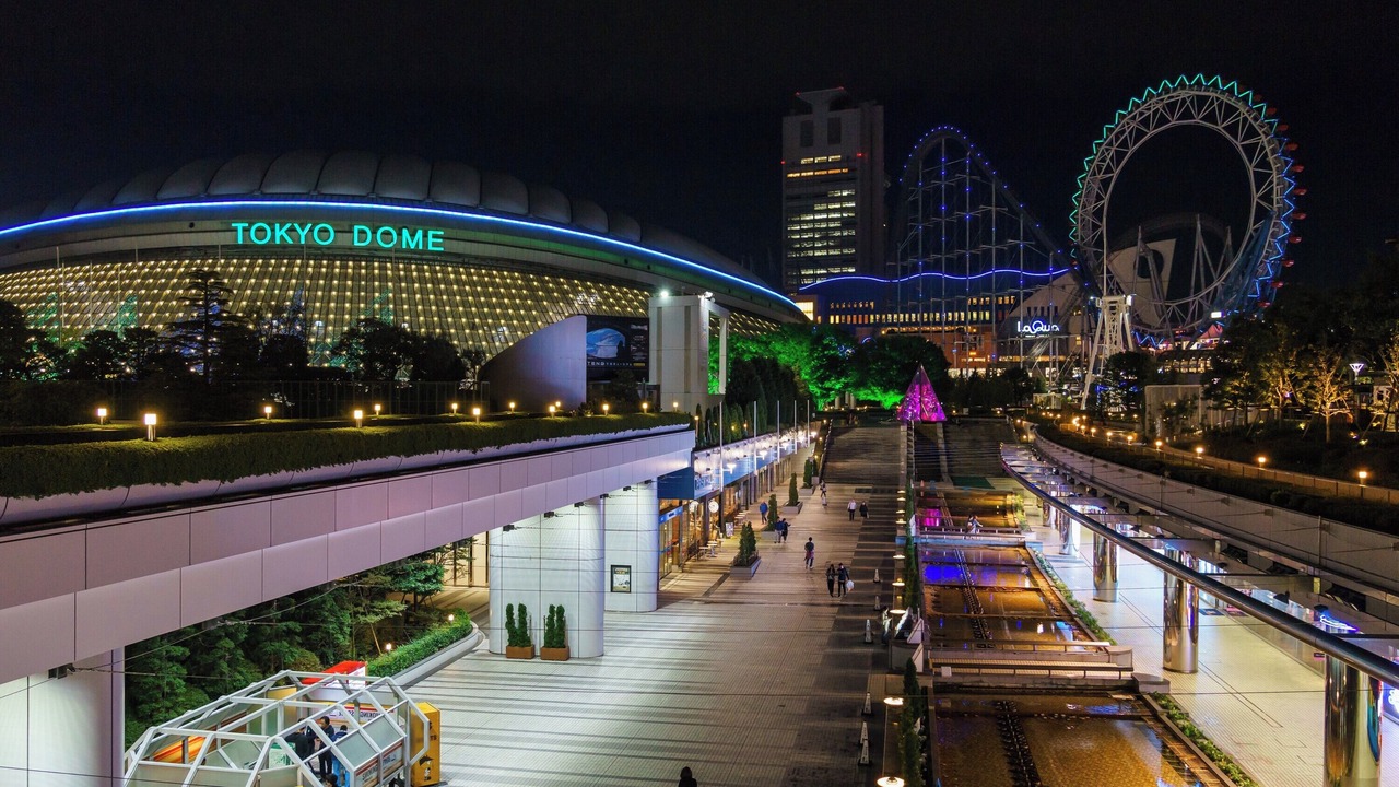Photo of Outdoor in Toshima