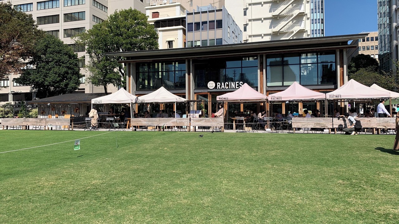 Photo of Outdoor in Toshima