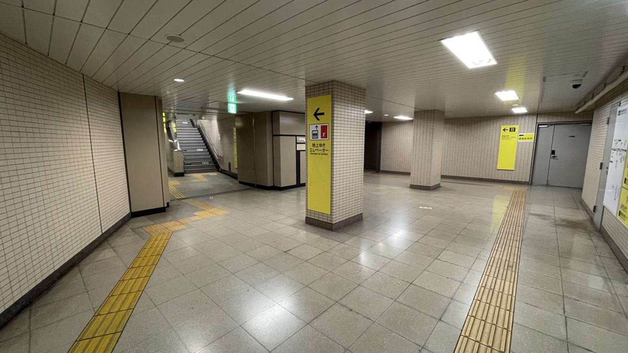 Photo of Others in Toshima