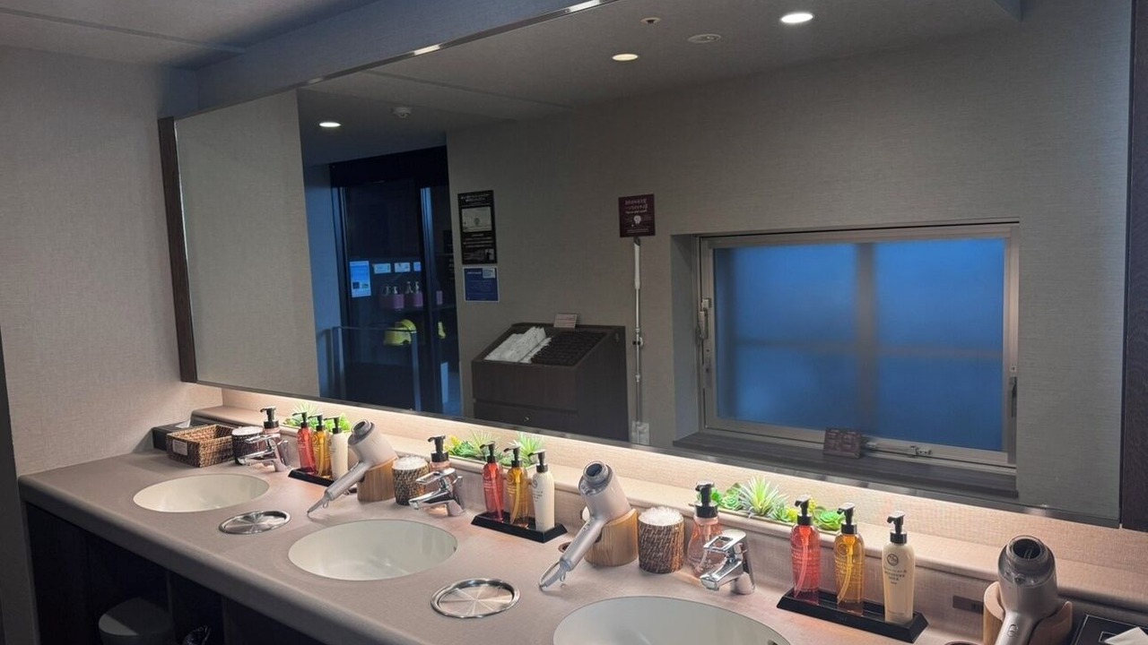 Photo of Bathroom in Shibuya