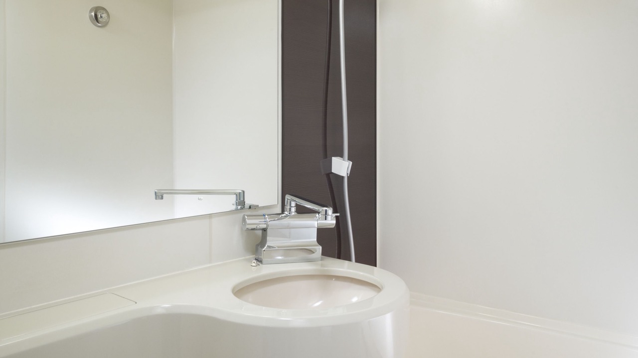 Photo of Bathroom in Chuo