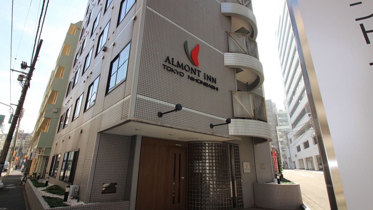 Photo of Outdoor in Chuo