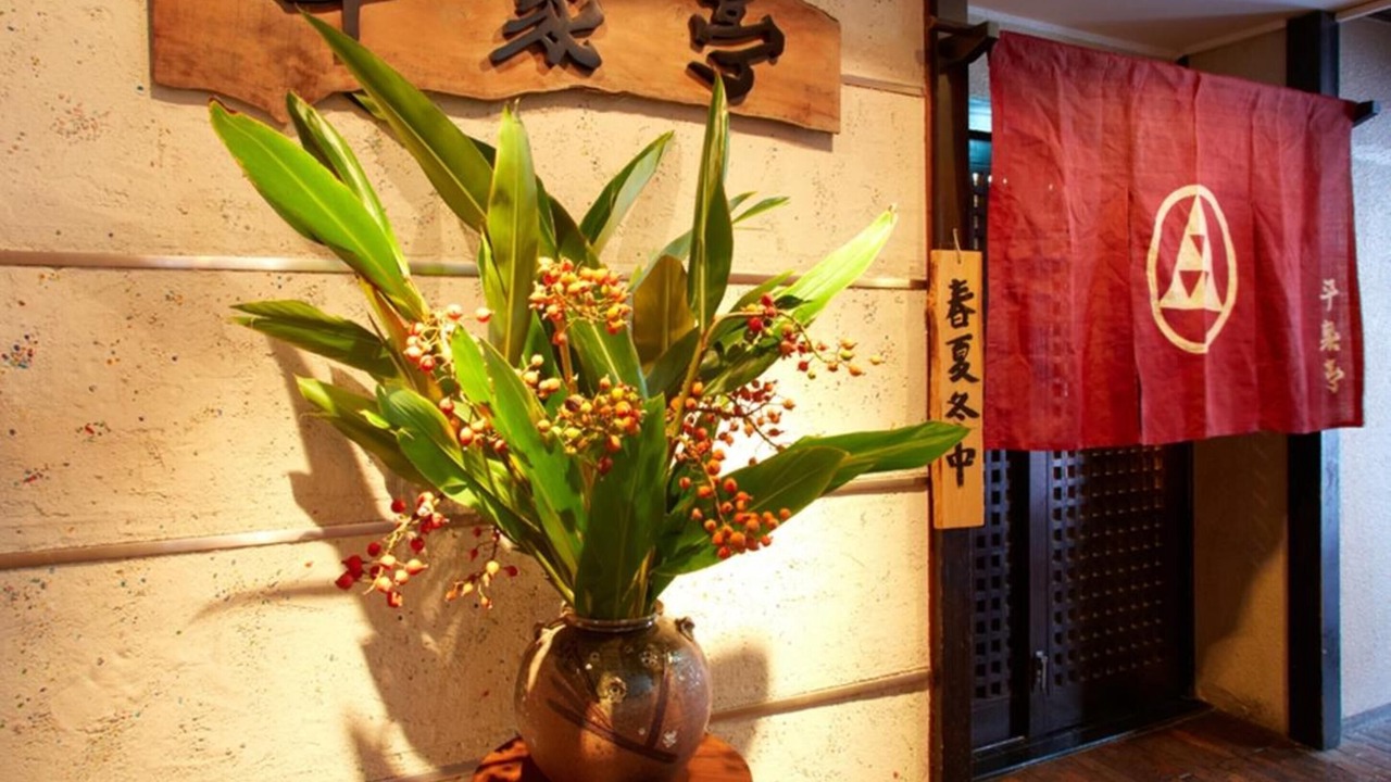 Photo of Others in Matsuyama