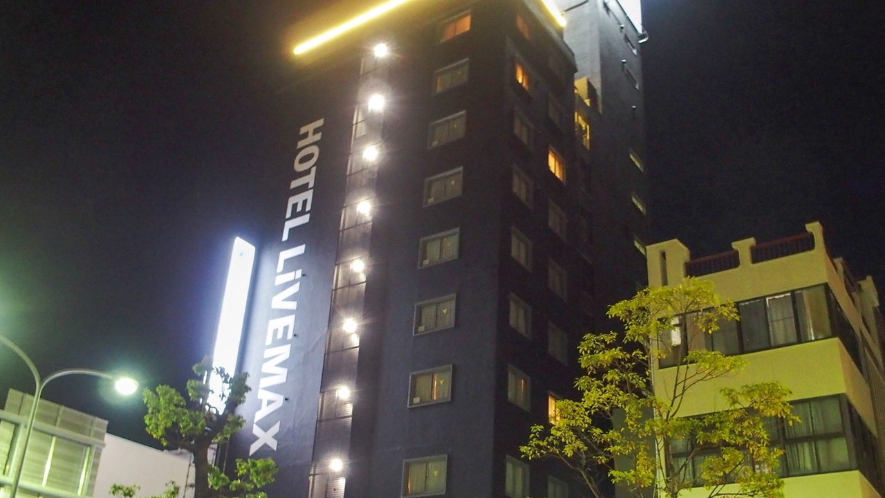 Photo of Outdoor in Hyogo