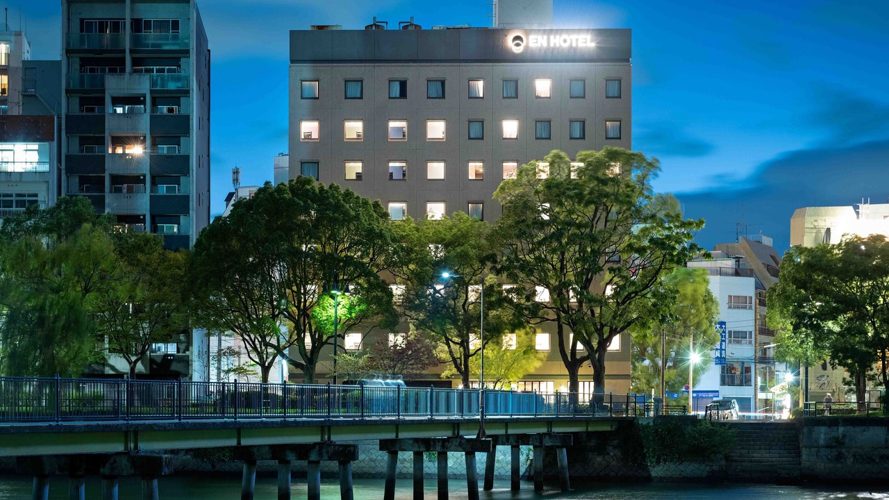 Photo of Outdoor in Hiroshima City Centre