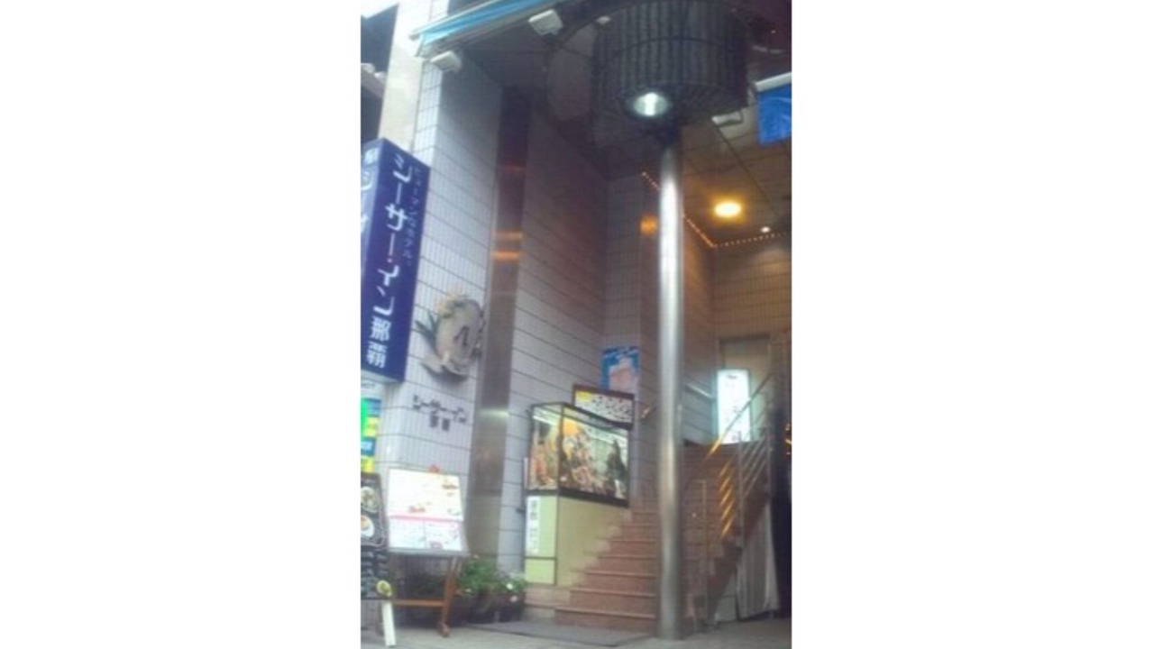 Photo of Others in Makishi