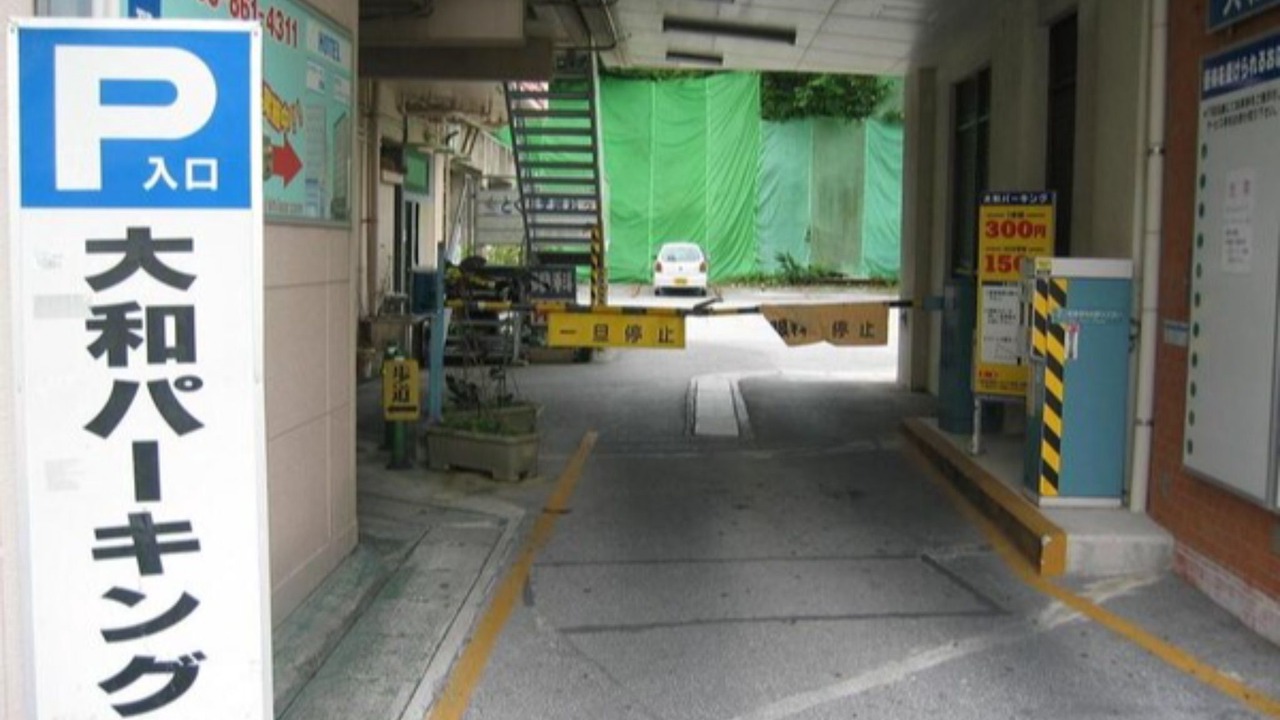 Photo of Outdoor in Makishi