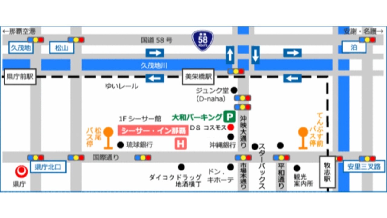 Photo of Others in Makishi