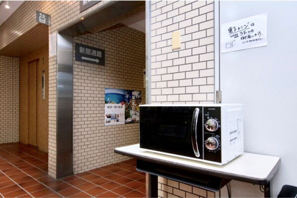 Photo of Others in Minamimachi