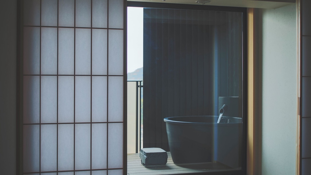 Photo of Bathroom in Atami