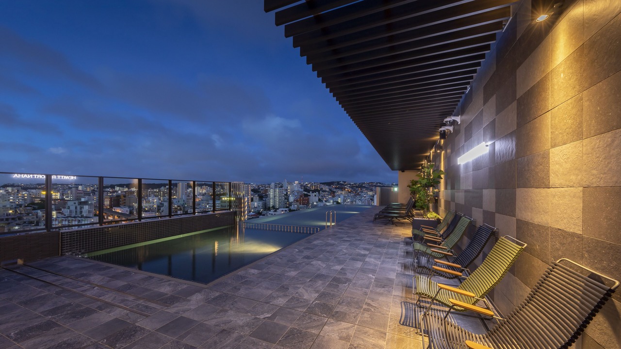 Photo of Outdoor in Asato