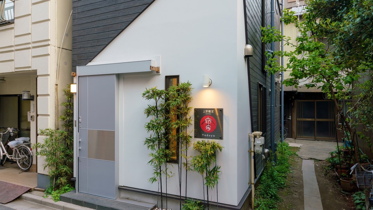 Photo of Outdoor in Higashiueno